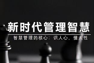 188BET金宝搏可靠吗截图0